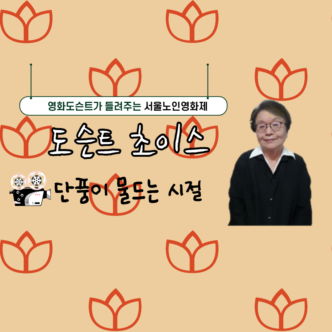 제목을 입력해주세요._1 (1)(0).png
